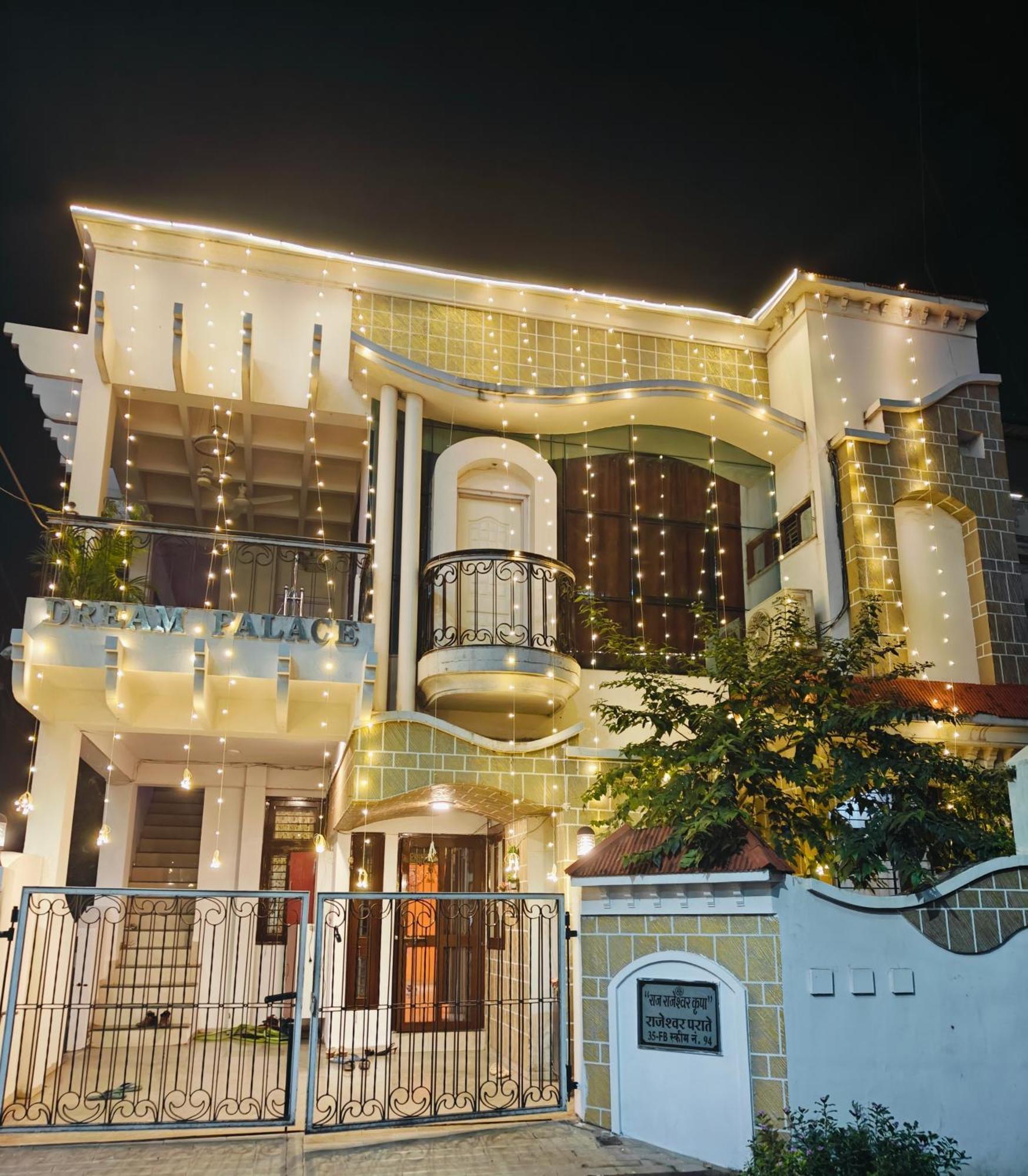 Ava Homestay Ιντόρ Εξωτερικό φωτογραφία